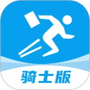 开眼